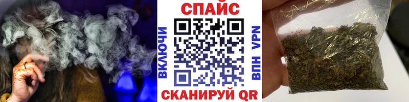 Купить  Валдай  БУТИРАТ вода 