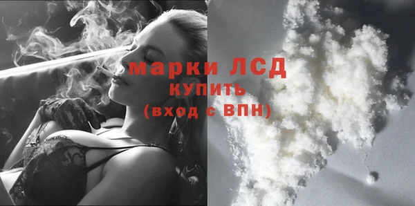 героин Кинешма