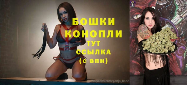 мескалин Киреевск