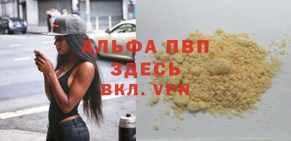 мескалин Киреевск