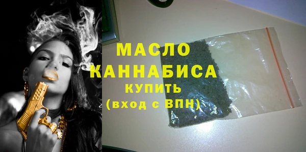 мескалин Киреевск