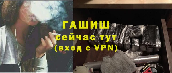 героин Кинешма