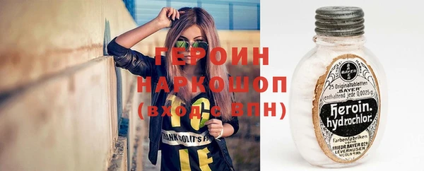 альфа пвп Киренск