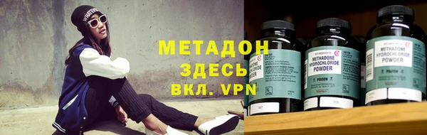 мескалин Киреевск