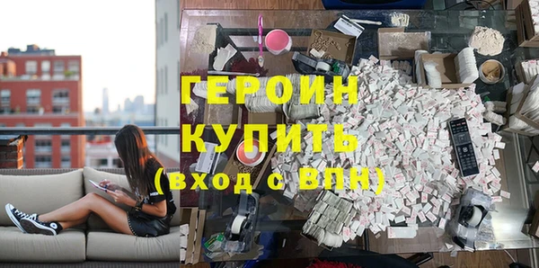 альфа пвп Киренск