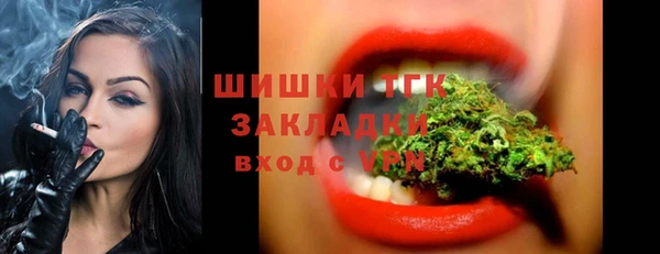 героин Кинешма