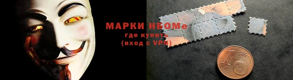 героин Кинешма