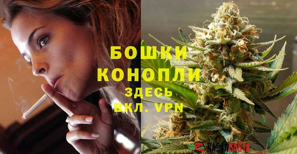 альфа пвп Киренск