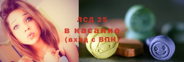 героин Кинешма