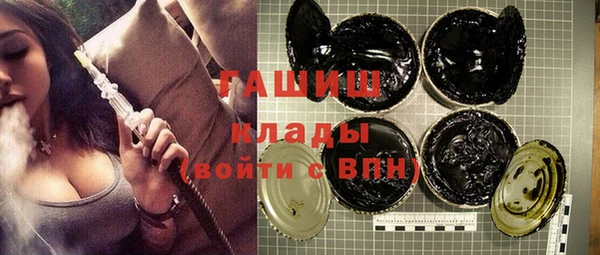 альфа пвп Киренск
