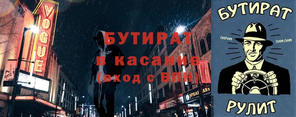 героин Кинешма