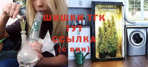 альфа пвп Киренск