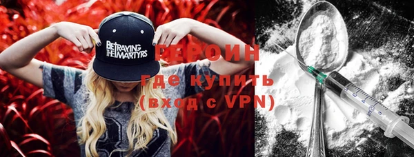альфа пвп Киренск