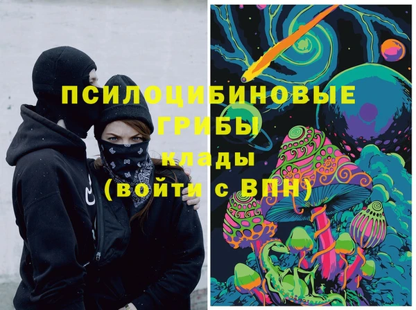 альфа пвп Киренск