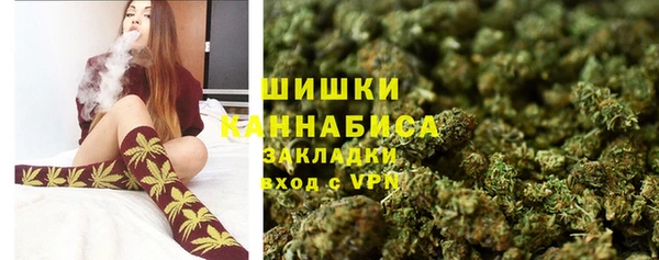 альфа пвп Киренск