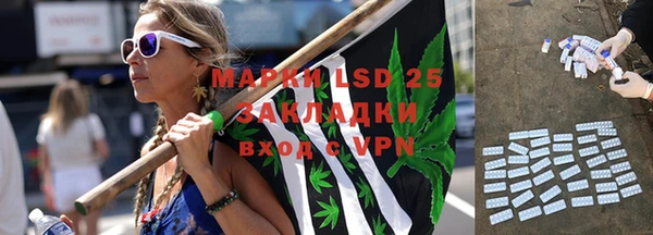 героин Кинешма