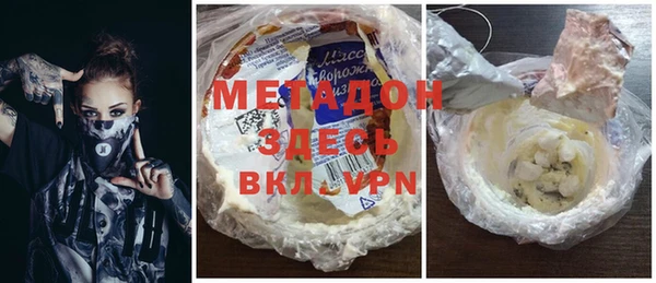 мескалин Киреевск