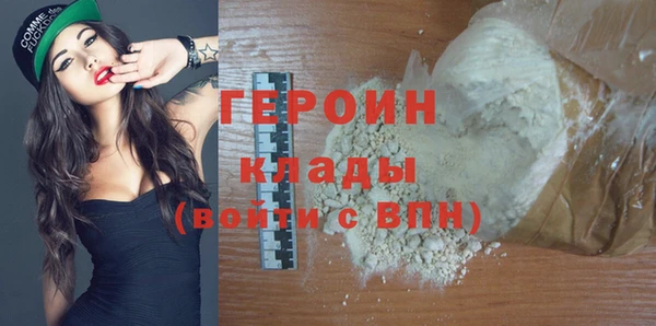 альфа пвп Киренск