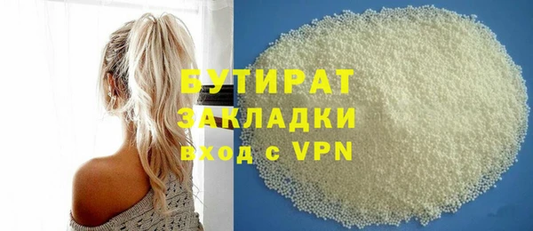 героин Кинешма