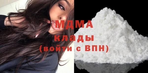 героин Кинешма