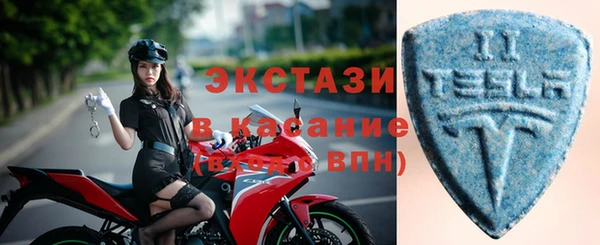 мескалин Киреевск