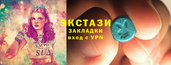 героин Кинешма
