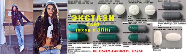 героин Кинешма